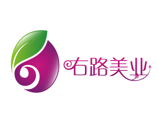 黃安悅的右路美業(yè)logo設計