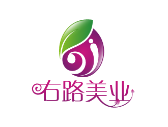 黃安悅的右路美業(yè)logo設計