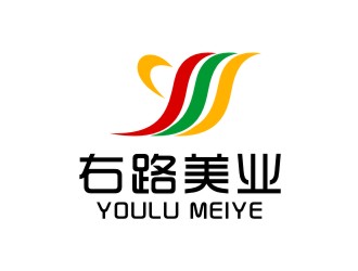 林思源的右路美業(yè)logo設計