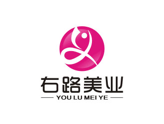 楊福的右路美業(yè)logo設計