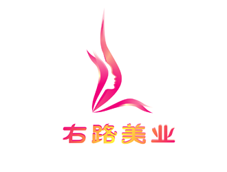 杜錫源的右路美業(yè)logo設計