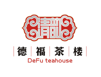 清韻德福茶樓茶館logo設(shè)計(jì)