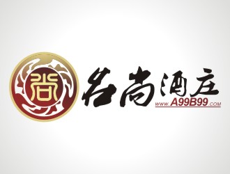 張軍代的名尚酒莊進(jìn)口紅酒logo設(shè)計(jì)