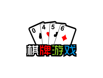 林思源的0456棋牌游戲logo設(shè)計