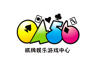 譚家強的0456棋牌游戲logo設(shè)計