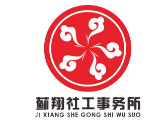 湯云方的薊翔社工事務(wù)所logo設(shè)計(jì)