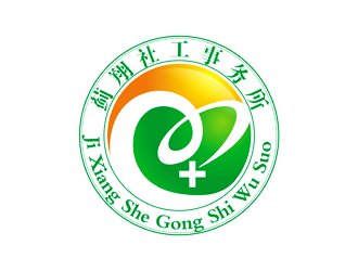 譚家強的薊翔社工事務(wù)所logo設(shè)計