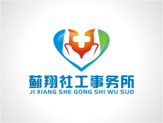 楊福的薊翔社工事務(wù)所logo設(shè)計