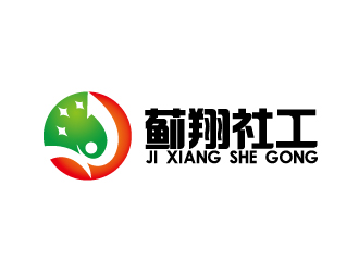 何錦江的薊翔社工事務(wù)所logo設(shè)計