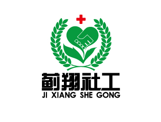 何錦江的薊翔社工事務(wù)所logo設(shè)計