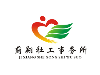 李泉輝的薊翔社工事務(wù)所logo設(shè)計