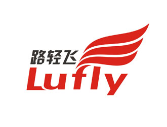 李泉輝的LuFly品牌logologo設(shè)計