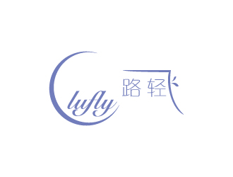 楊劍的LuFly品牌logologo設(shè)計