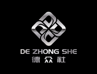 黃安悅的德眾社logo設(shè)計(jì)