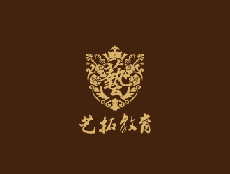 黃安悅的藝拓教育(全名:湖南藝術(shù)拓展教育公司)logo設(shè)計