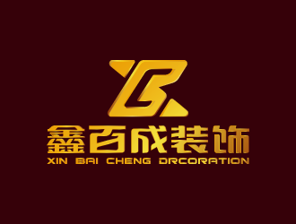 鑫百成裝飾logo設(shè)計