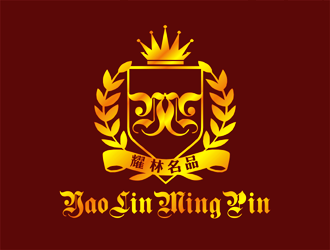 耀林名品 YAO  LIN  MING  PINlogo設(shè)計(jì)