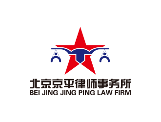 黃安悅的北京京平律師事務所logo設計