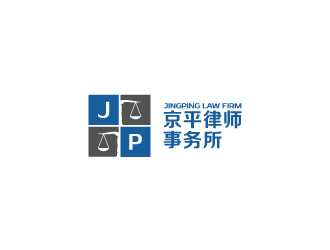 陳兆松的北京京平律師事務(wù)所logo設(shè)計(jì)