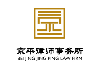 龔慧的北京京平律師事務所logo設計