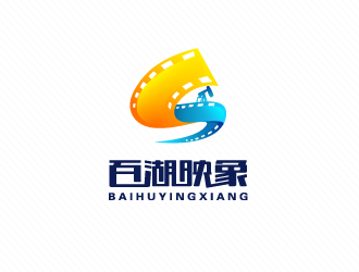 文大為的百湖映象logo設計