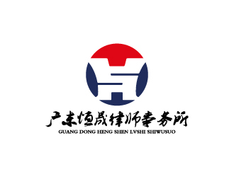 廣東恒晟律師事務所logo設計