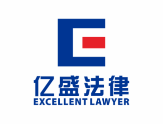 高建輝的億盛法律logo設(shè)計