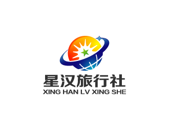 周金進的星漢旅行社logo設(shè)計