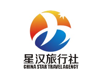 張友澆的星漢旅行社logo設(shè)計