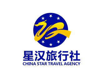 曾翼的星漢旅行社logo設(shè)計