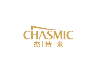 陳兆松的杰詩米chasmiclogo設(shè)計