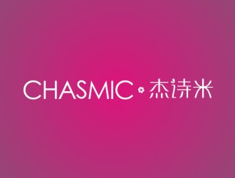 吳志超的杰詩(shī)米chasmiclogo設(shè)計(jì)