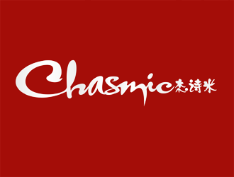 譚家強的杰詩米chasmiclogo設(shè)計