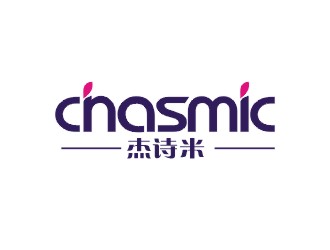 鄭國麟的杰詩米chasmiclogo設(shè)計