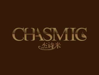 林思源的杰詩米chasmiclogo設(shè)計