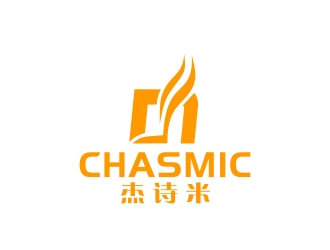 唐志嬌的杰詩米chasmiclogo設(shè)計