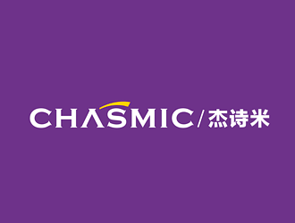 張雄的杰詩米chasmiclogo設(shè)計