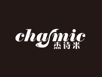 何錦江的杰詩(shī)米chasmiclogo設(shè)計(jì)