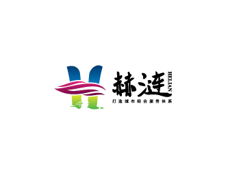 陳兆松的赫漣 家政中介綜合服務(wù)logo設(shè)計(jì)