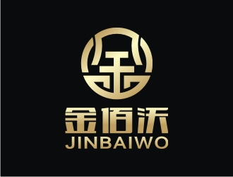 何嘉健的銀川金佰沃財(cái)務(wù)咨詢有限公司logo設(shè)計(jì)