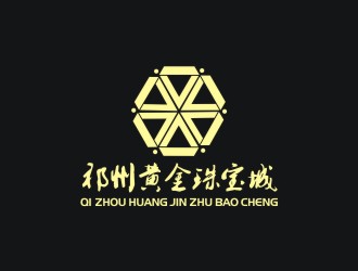 李泉輝的祁州黃金珠寶城logo設(shè)計