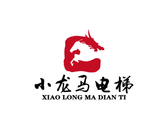 周金進(jìn)的小龍馬電梯logo設(shè)計