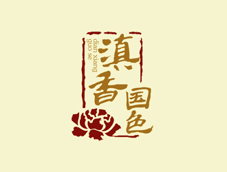 云南滇香國(guó)色農(nóng)業(yè)科技有限公司logo設(shè)計(jì)