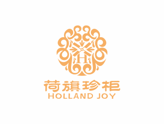 何嘉健的荷旗珍柜 Holland Joylogo設(shè)計