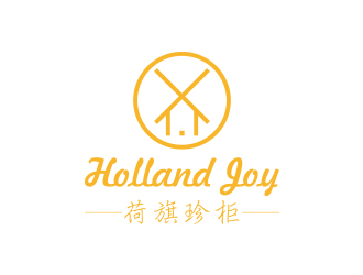 孫金澤的荷旗珍柜 Holland Joylogo設(shè)計(jì)