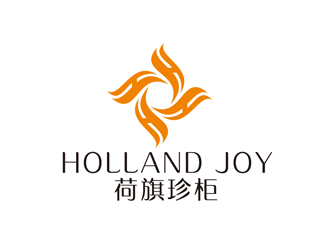 陳今朝的荷旗珍柜 Holland Joylogo設(shè)計