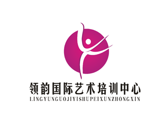 楊占斌的領韻國際藝術培訓中心logo設計