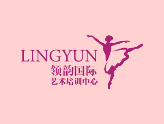 梁仲威的領韻國際藝術培訓中心logo設計