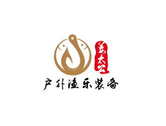 姜太公戶外漁樂裝備logo設(shè)計