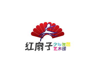 陳兆松的紅扇子少兒舞蹈藝術(shù)團(tuán)logo設(shè)計(jì)